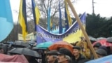 Митинг Евромайдан-Крым, Симферополь, 28 января 2014 года. Иллюстративное фото